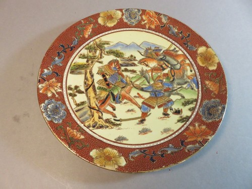 Chinesischer porzellan keramik - chinesischer, porzellan/keramik