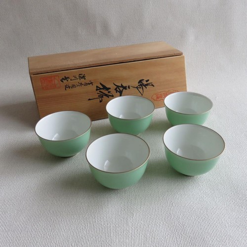 Fukagawa seiji yunomi set - fukagawa,