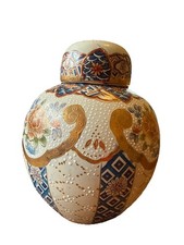 Asiatische Deckelvase