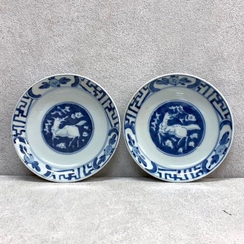 Antike japanische blau weiße - japanische, blau-weiße
