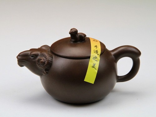 Schaf teekanne chinesisches - schaf,
