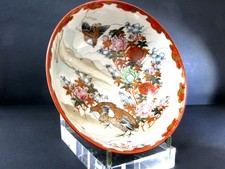 ASIATIKA CHINA ... Porzellan