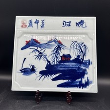 Keramikfliese ,  Tablett, das