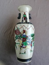 Vase Asiatisch Keramik
