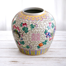 Keramik INGWERTOPF INGWER