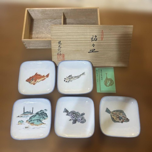 Japanische keramik fisch - japanische,