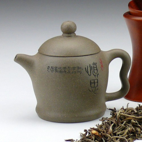 Yixing teekanne weiser - yixing, "weiser