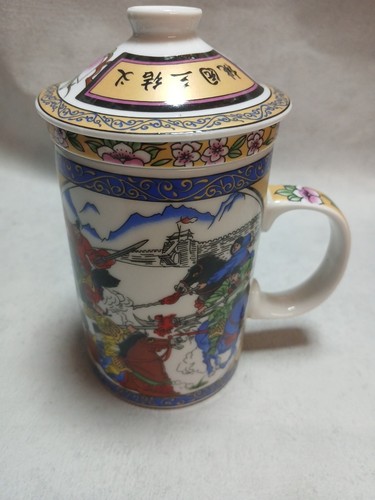 Vintage chinesische teetasse - chinesische,